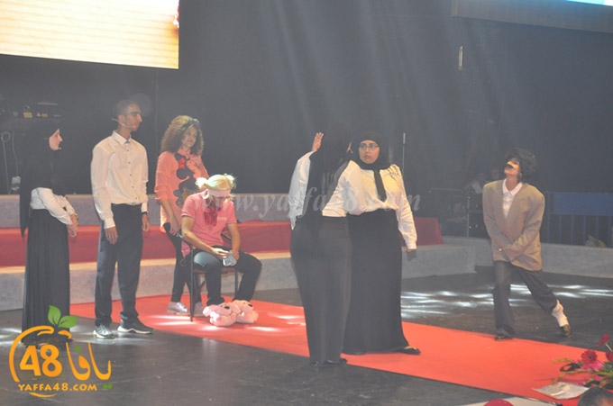 shamela 7afel 46 (18).JPG